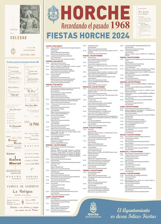 2Cartel recordando Fiestas Horche 20244.jpg