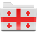 folder-flag-Georgia (by_koronation).png