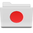 folder-flag-Japan.png