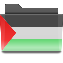folder-flag-Palestine.png