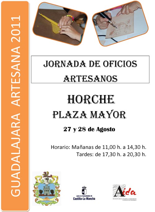 cartel_guada_artesana.jpg